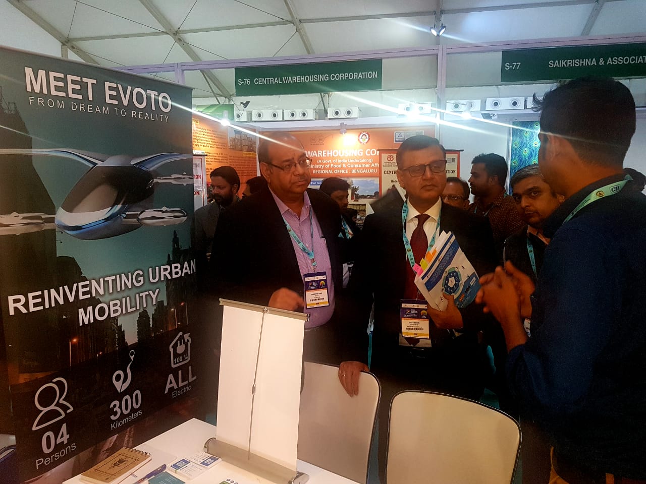 सेवाओं पर वैश्विक प्रदर्शनी (GES 2019)