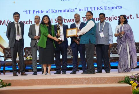 STPI IT Export Awards 2024-2025